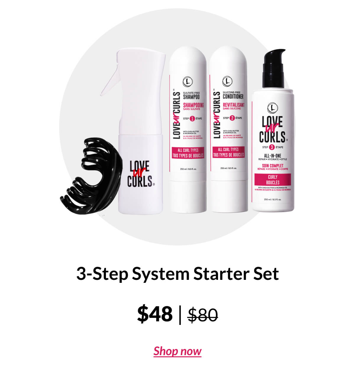 3-Step System Starter Set $48 | $80